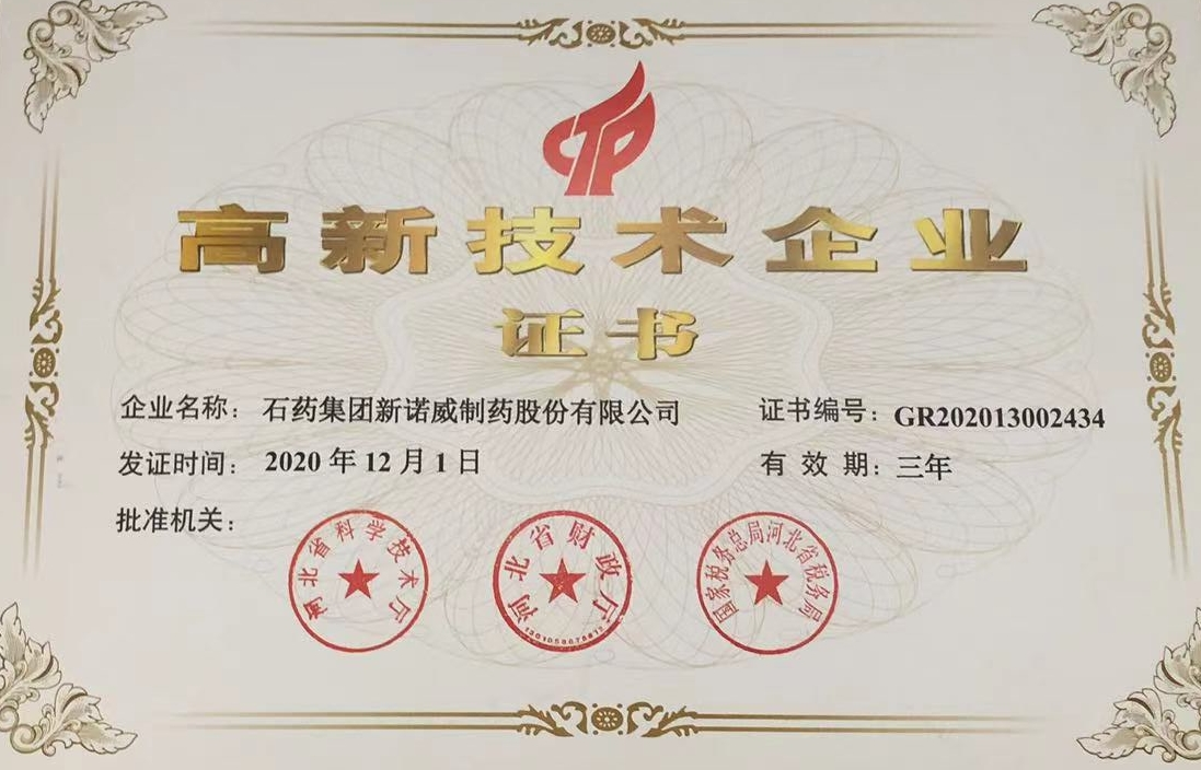 17127358986880654321098_704