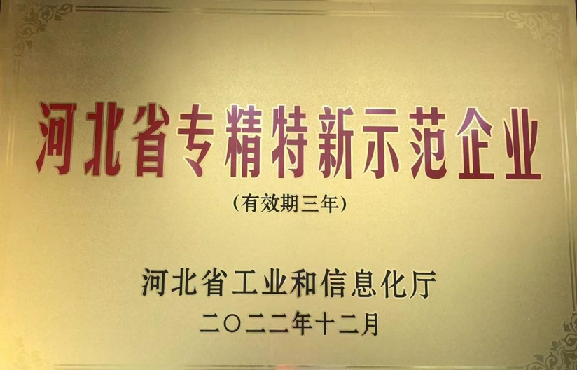 1712736062777063962824_528