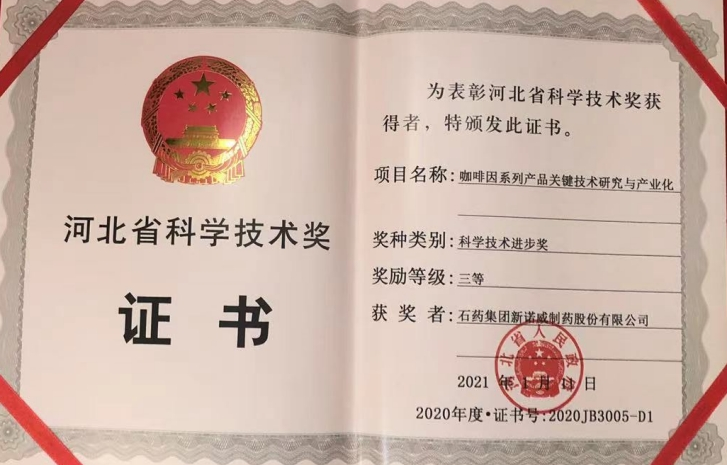 1712736156470070177727_465