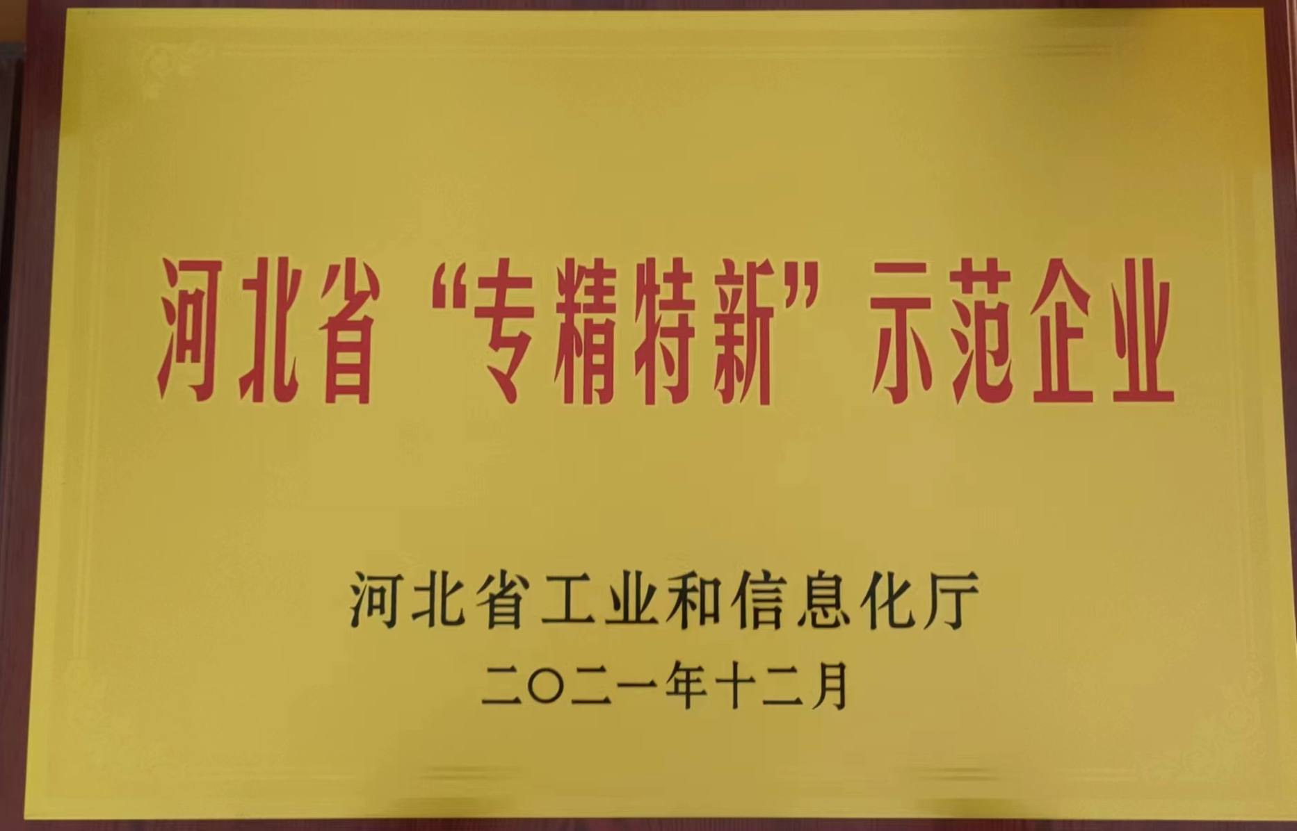 17127365617600817241868_1196