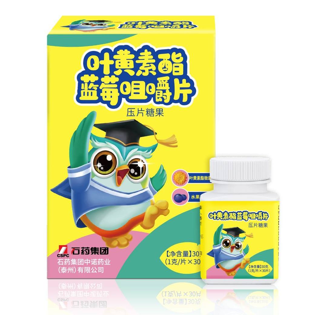 17131533191990670001040_1040